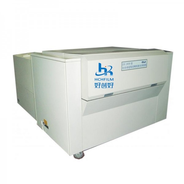 �Ä���DX1800��ȫ�_,�߾��ȼ������řC